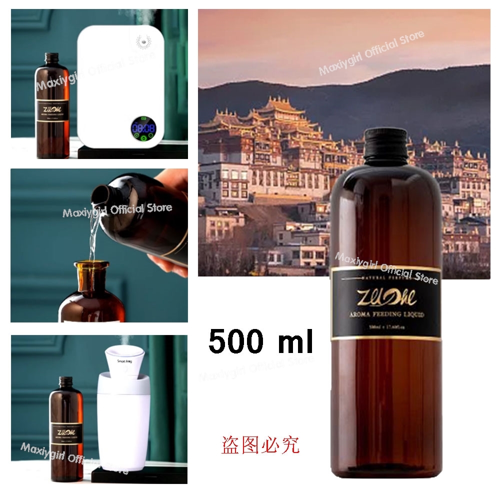 Home Fragrance Accessories - 500ml Reverse Parigi Five Hotel Gardenia