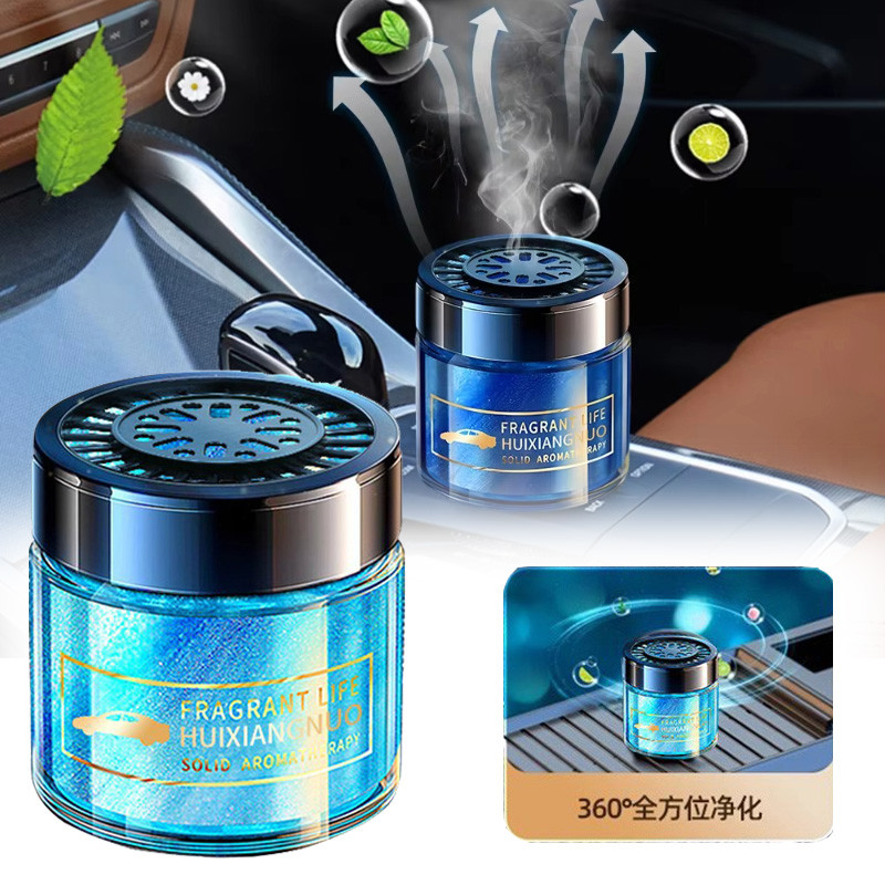 Home Fragrance Gel - Deodoranti per auto Gel glitterato, profumazione