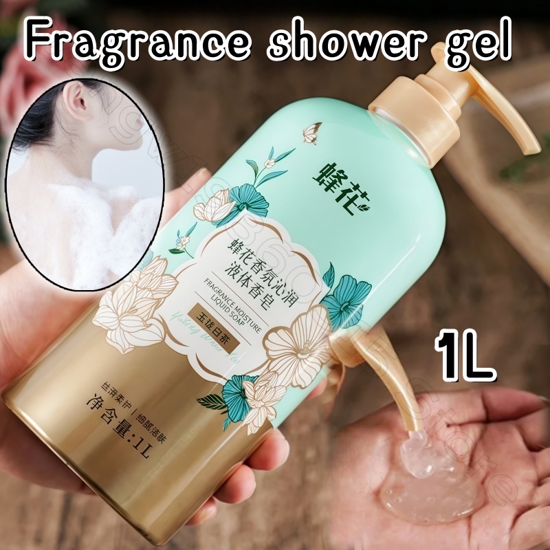 Gel doccia profumato ai fiori  - Home Fragrance Gel recensione e prezzo